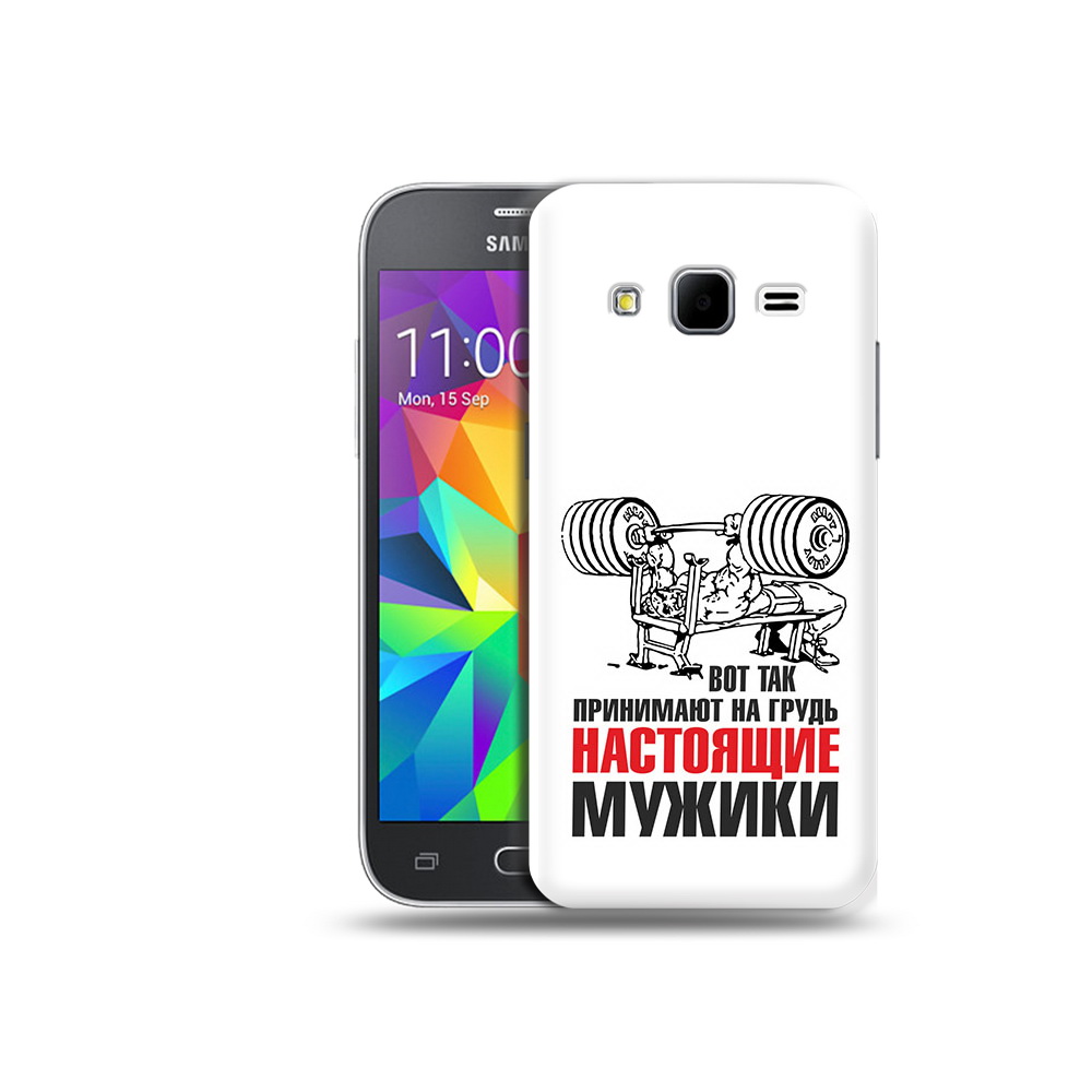 

Чехол MyPads Tocco для Samsung Galaxy Core Prime бодибилдинг для мужиков (PT11933.566.233), Прозрачный, Tocco