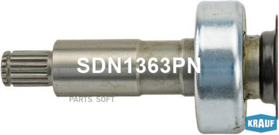 

Бендикс стартера Krauf sdn1363pn