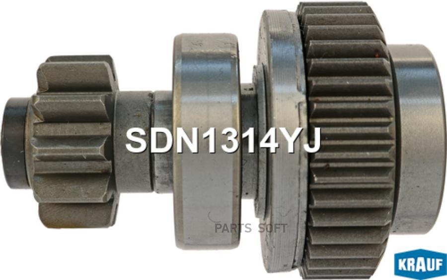 

Бендикс стартера Krauf sdn1314yj