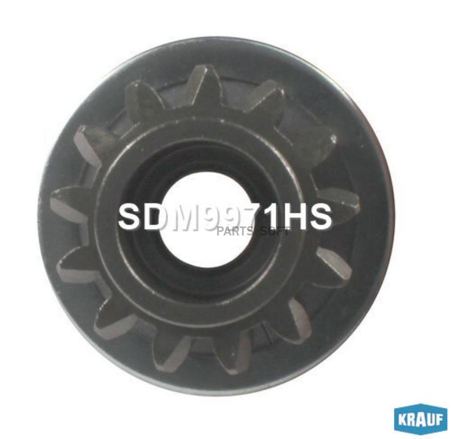 

Бендикс стартера Krauf sdm9971hs
