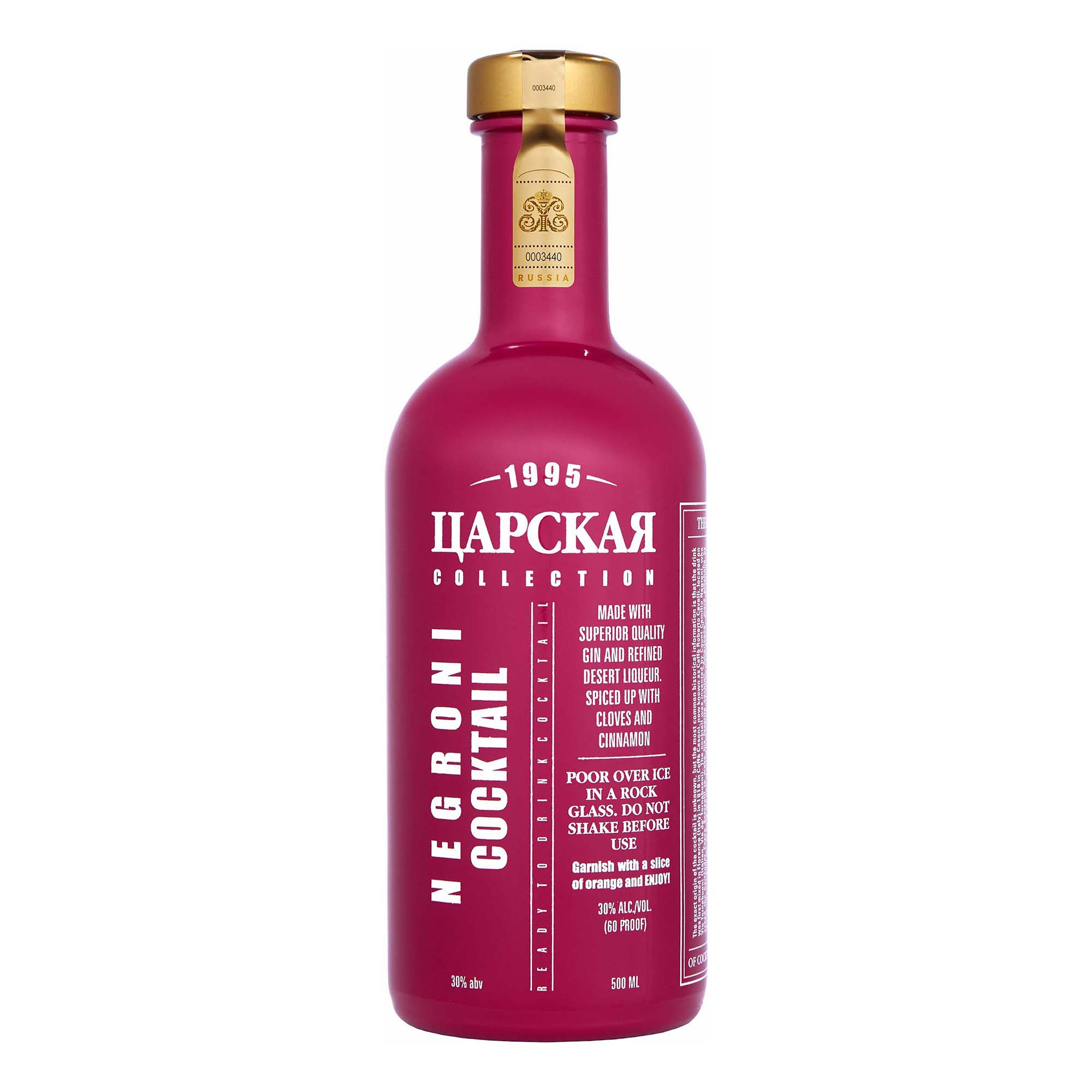 

Коктейль Царская Negroni 30% 0,5 л