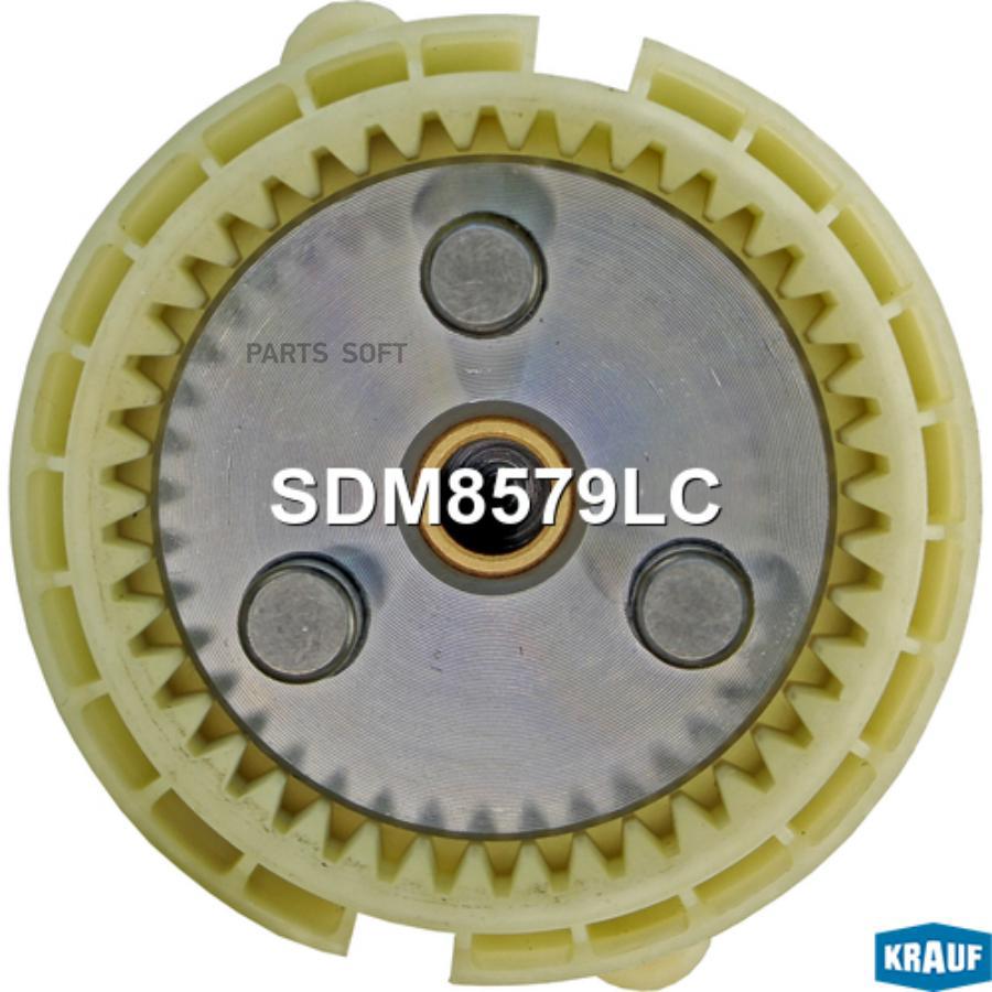

Бендикс стартера с редуктором Krauf sdm8579lc