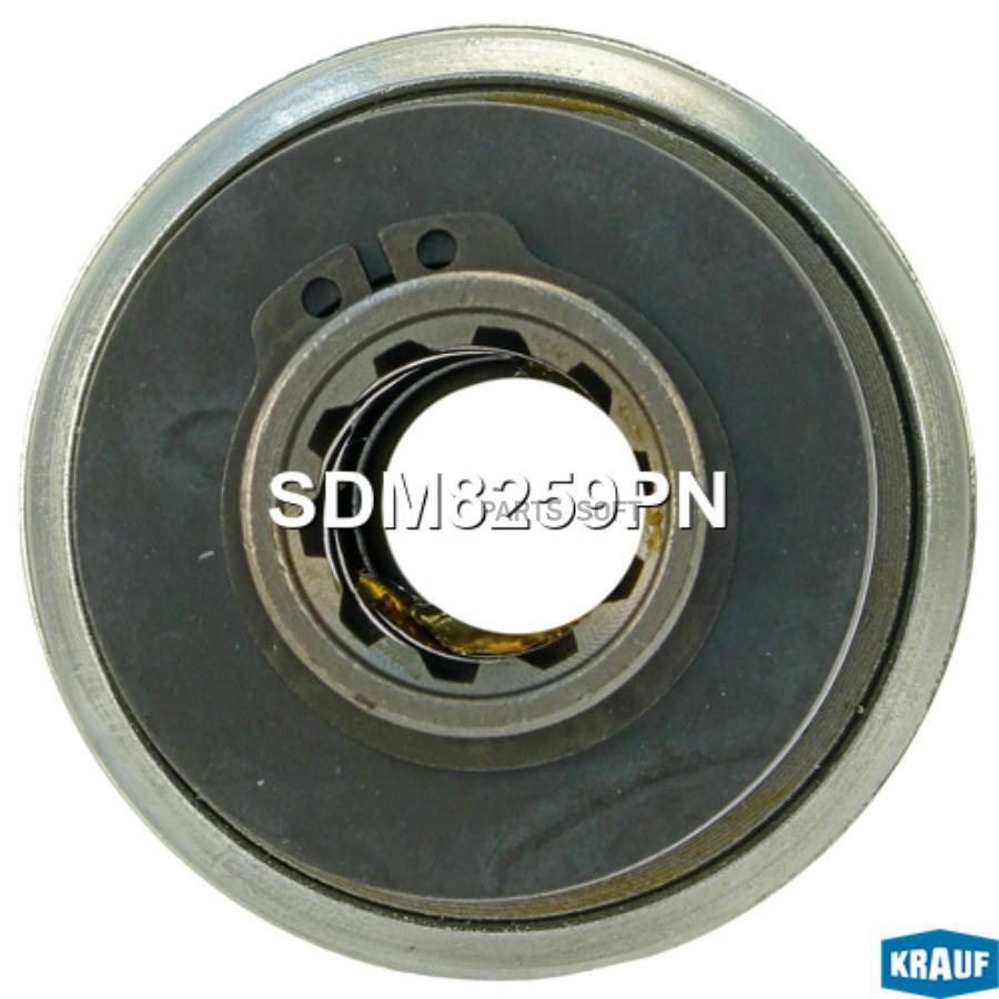 

Бендикс стартера Krauf sdm8259pn