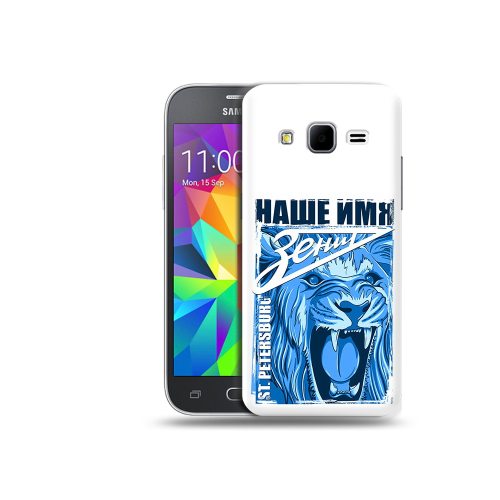 

Чехол MyPads Tocco для Samsung Galaxy Core Prime ФК наше имя зенит (PT11933.566.183), Прозрачный, Tocco