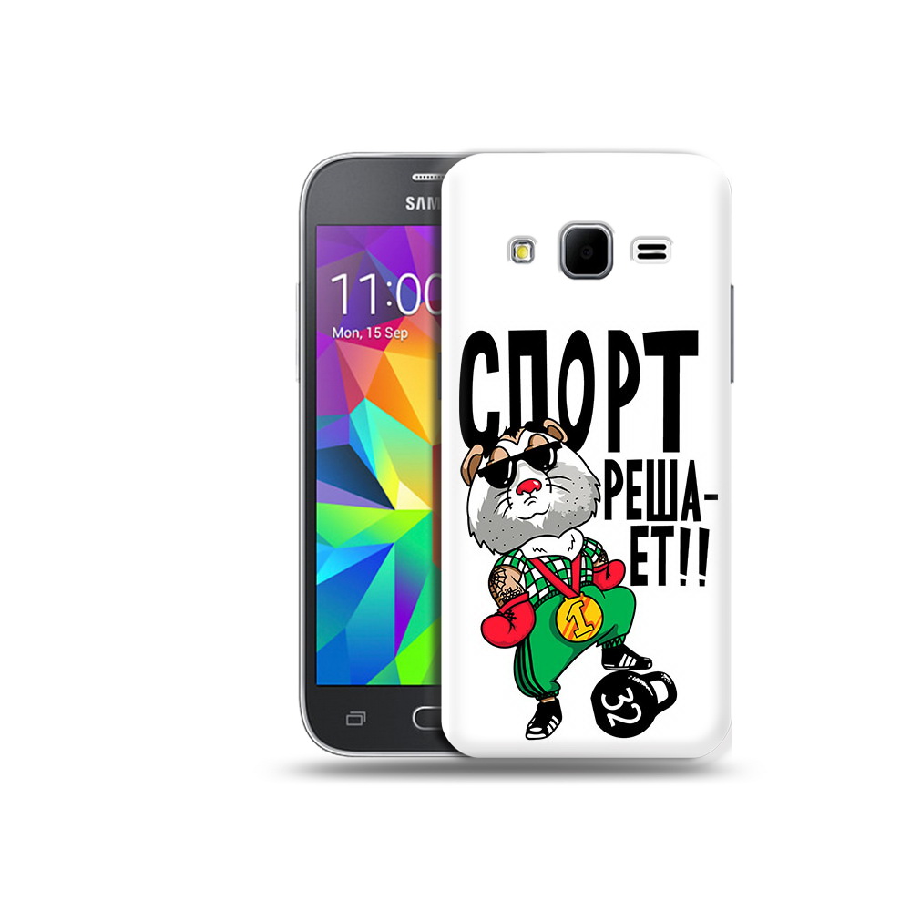 

Чехол MyPads Tocco для Samsung Galaxy Core Prime Спорт решает (PT11933.566.161), Прозрачный, Tocco