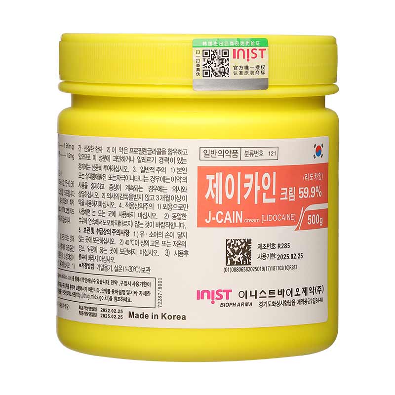 

Крем J-Caine Охлаждающий 59.9% 500 г, 500 гр