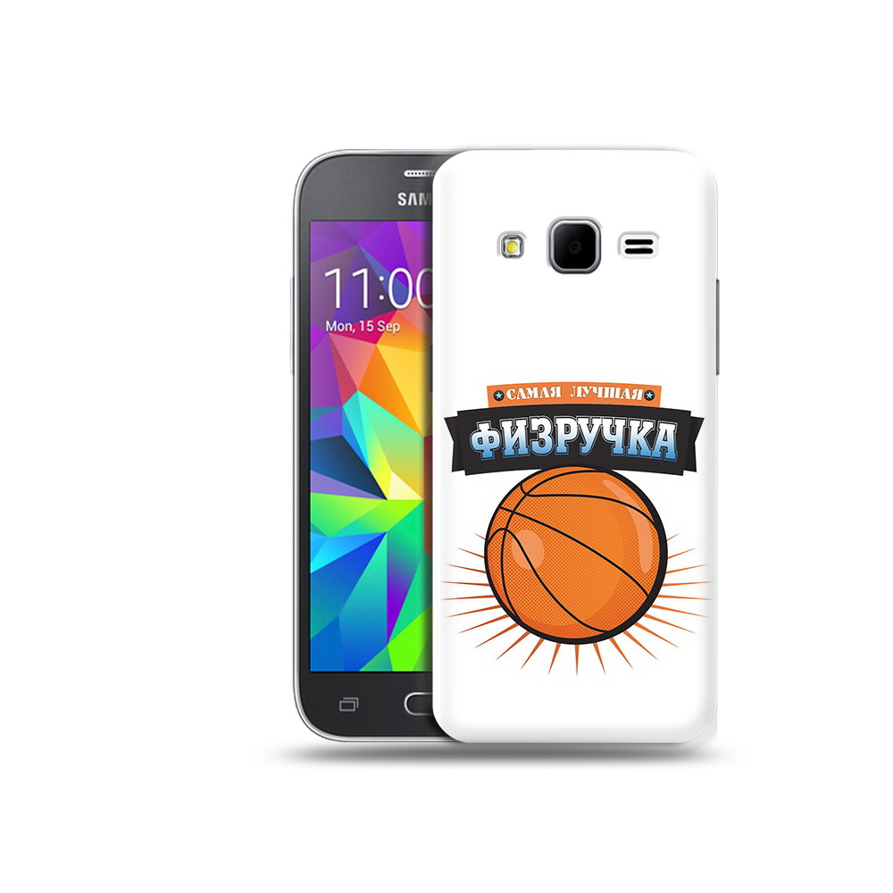 

Чехол MyPads Tocco для Samsung Galaxy Core Prime Самая лучшая физручка (PT11933.566.153), Прозрачный, Tocco
