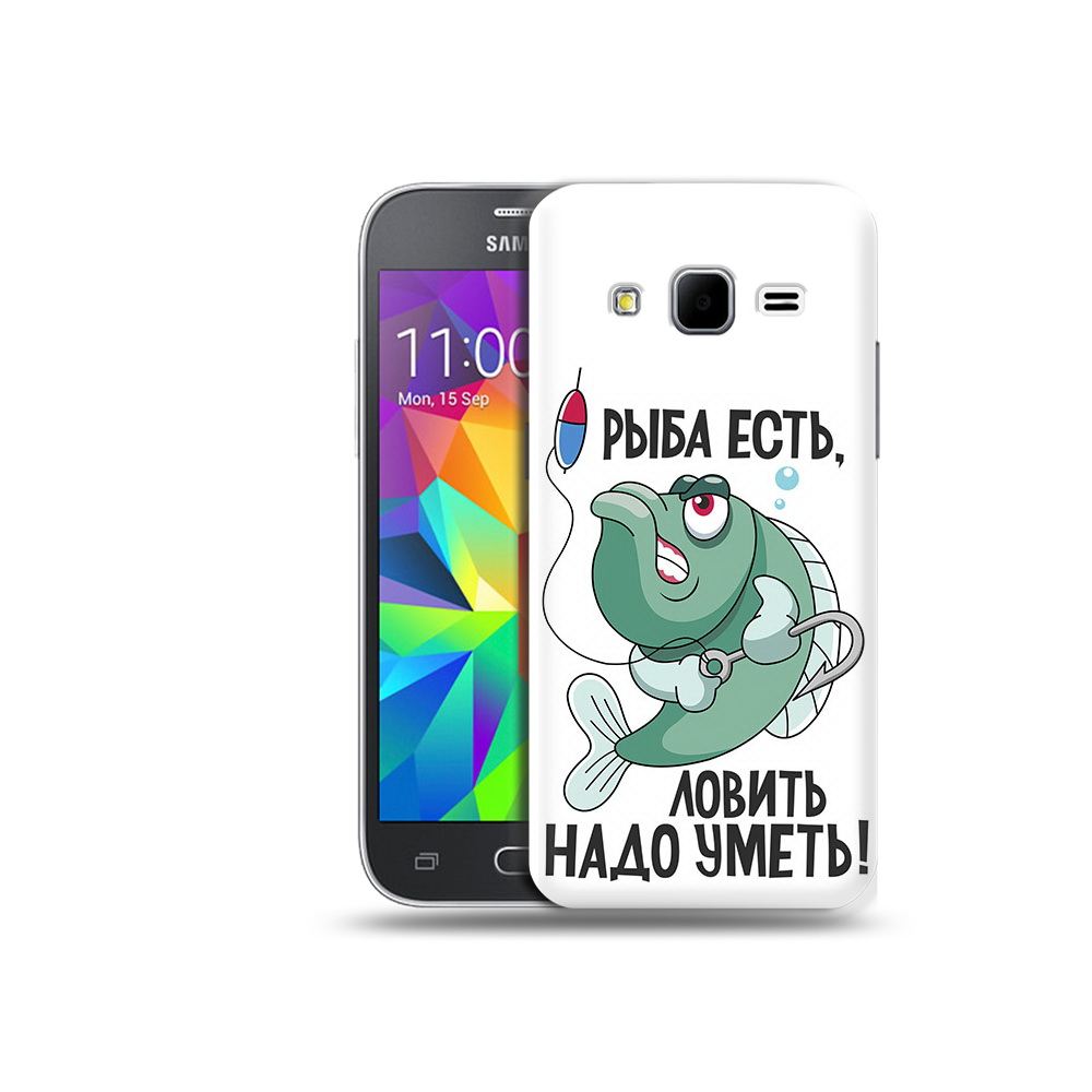 

Чехол MyPads Tocco для Samsung Galaxy Core Prime Рыба есть ,ловить надо уметь, Прозрачный, Tocco