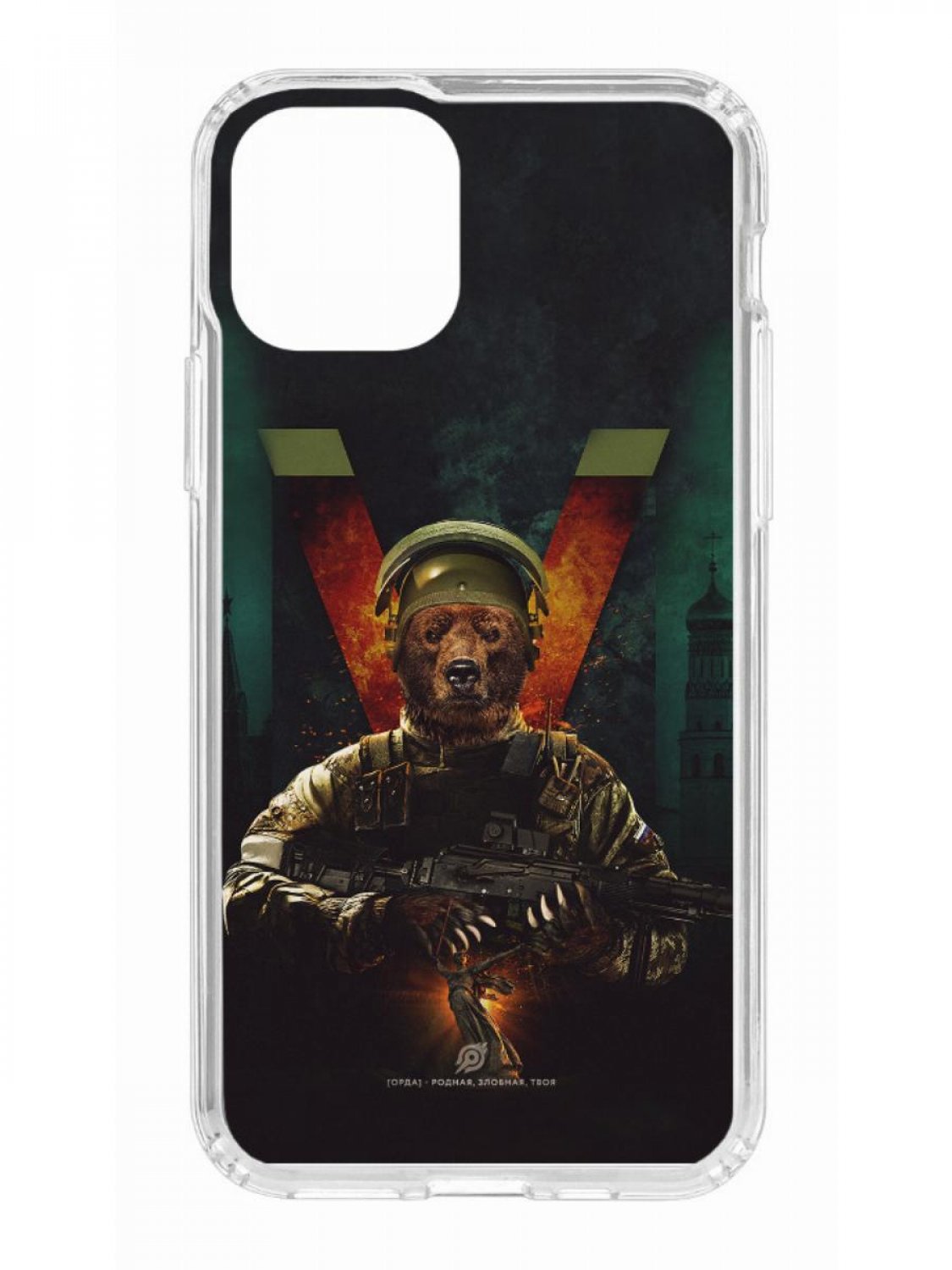 фото Противоударный чехол для iphone 11 pro kruche print орда 3 прозрачный с рисунком кruче