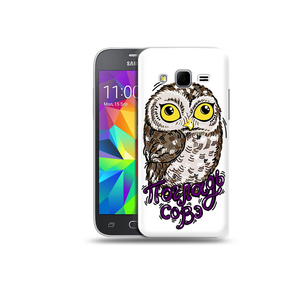 

Чехол MyPads Tocco для Samsung Galaxy Core Prime Погладь Совэ (PT11933.566.136), Прозрачный, Tocco