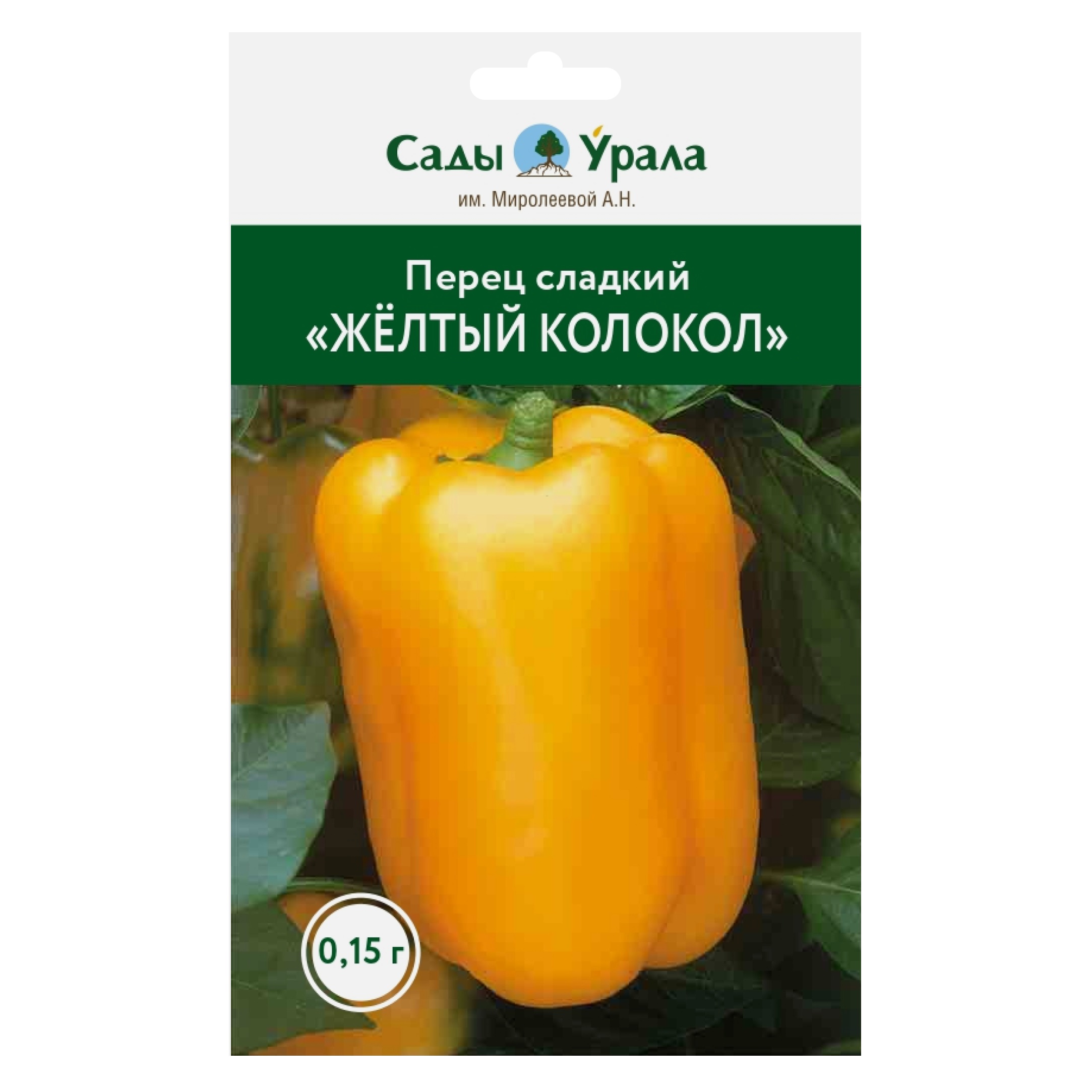 

Семена овощей Перец сладкий «Желтый колокол», Сады Урала, 0,15 г, Перец сладкий «Желтый колокол»