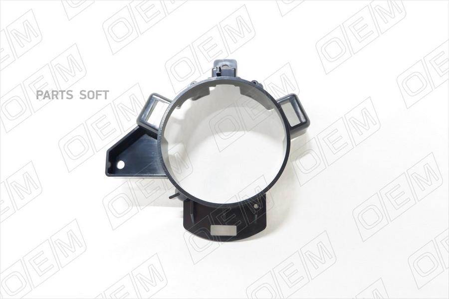 

Oem кронштейн противотуманной фары левой ford transit 1шт