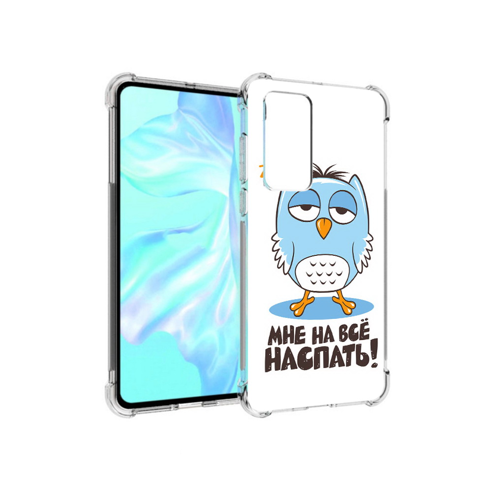 

Чехол MyPads Tocco для Huawei P40 Мне на все наспать, Прозрачный, Tocco