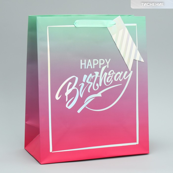 

Пакет подарочный Дарите Счастье Happy Birthday 30.5 х 25.4 х 12.7 см, Разноцветный