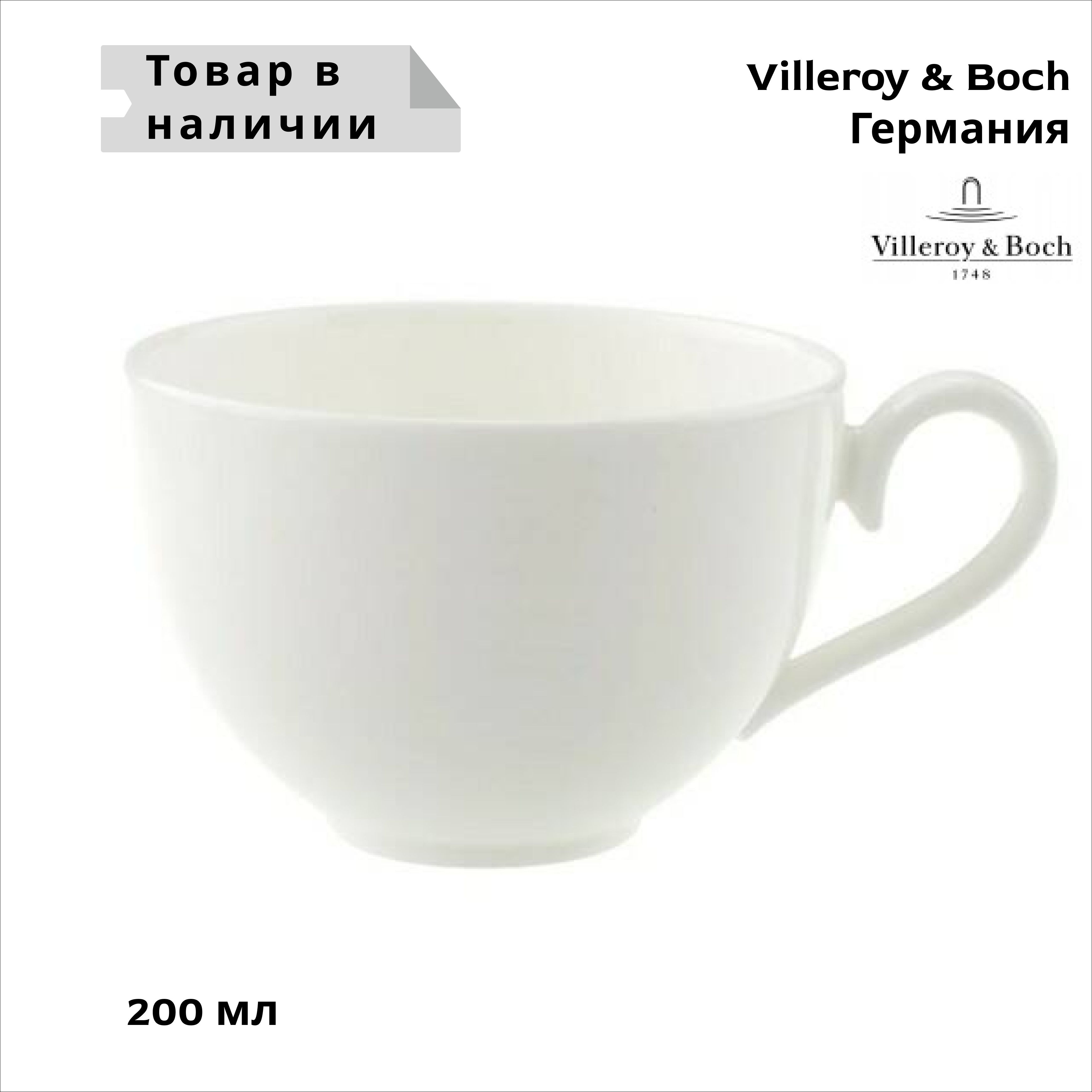

Чашка Villeroy & Boch Royal 0,20 л, Чашка для кофе и чая 0,20 л Royal Villeroy & Boch