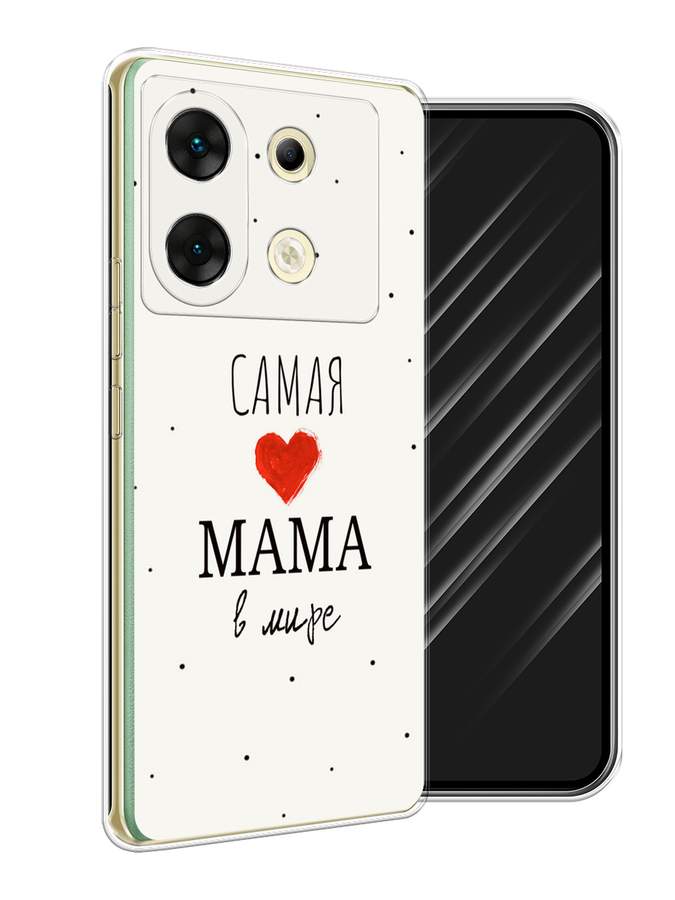 

Чехол Awog на Infinix Zero 30 5G "Самая любимая мама", Красный;черный;бежевый, 3104950-1