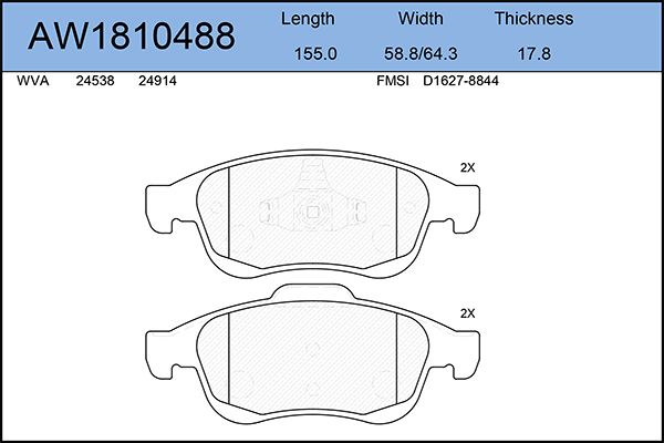 

Тормозные колодки AywiParts дисковые AW1810488