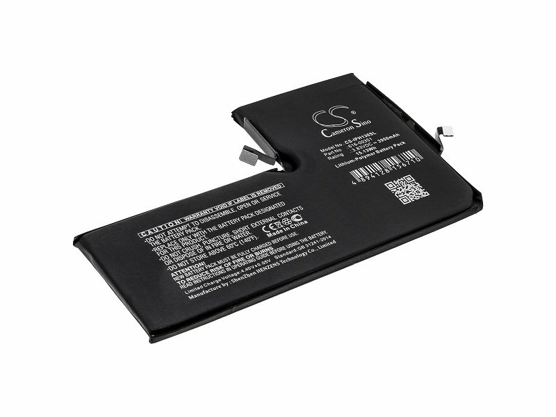 

Аккумулятор для телефона Apple iPhone 11 Pro Max 616-00351