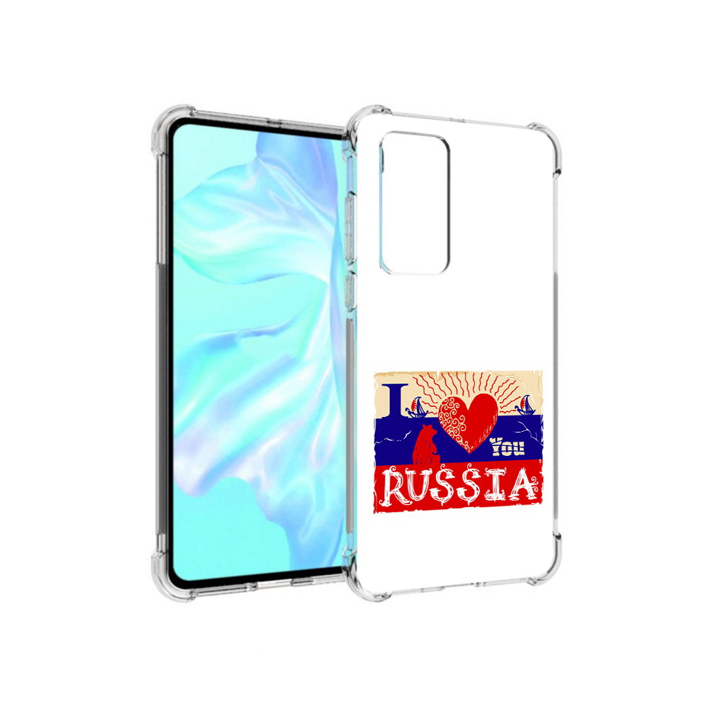 

Чехол MyPads Tocco для Huawei P40 Люблю Россию, Прозрачный, Tocco