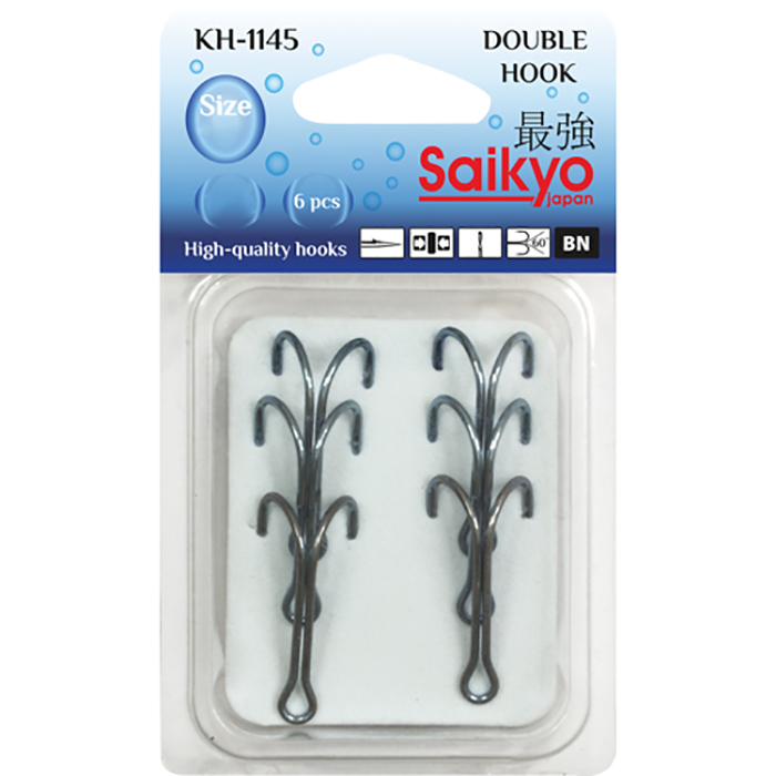 Крючки двойные Saikyo KH-1145 BN #04 (7 шт)