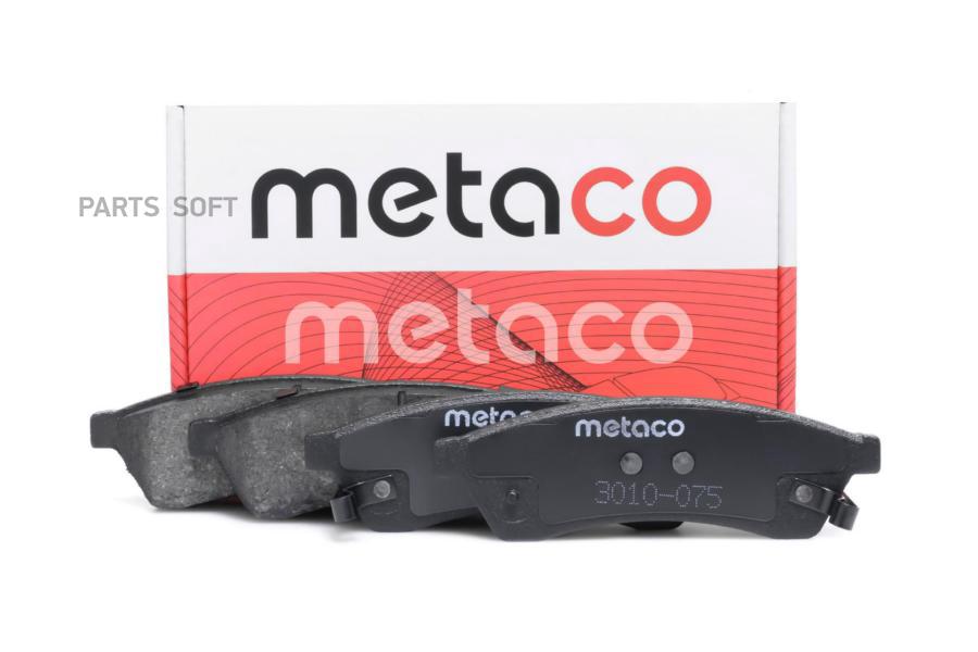 

Тормозные колодки METACO 3010-075