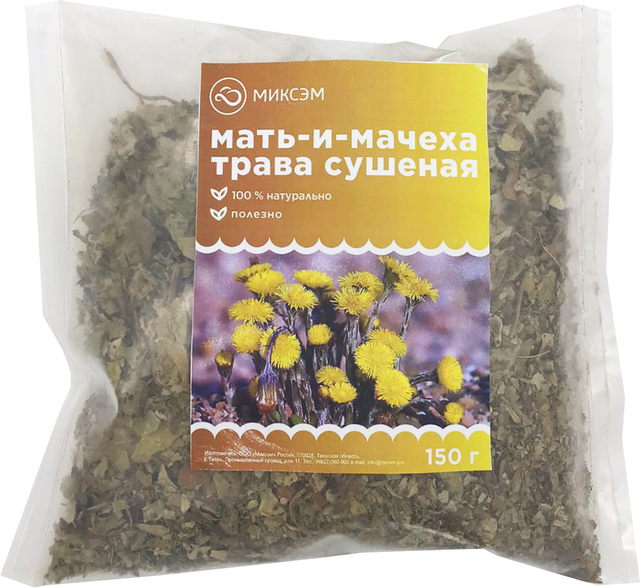 

Миксэм Мать-и-мачеха трава сушеная, 150 г, Мать-и-мачеха