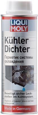 Герметик системы охлаждения Kuhlerdichter