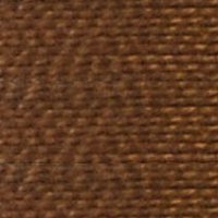 

Пряжа для вязания ПНК Кирова Ирис, 100% хлопок, 20 шт по 25 г, 150 м, цвет 6106, бежевый
