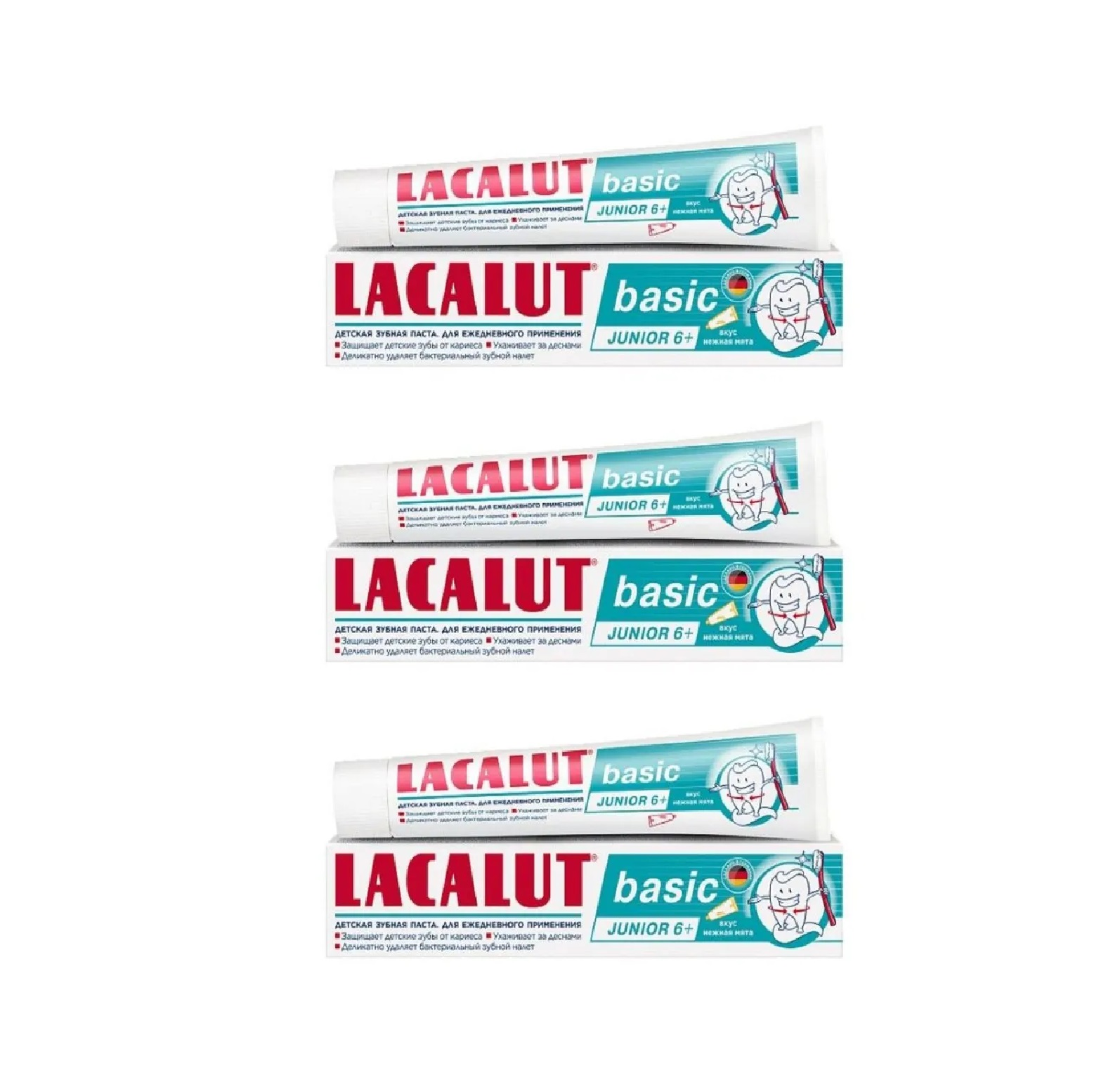 Зубная паста детская Lacalut JUNIOR 6+ BASIC нежная мята 60 гр, 3 уп