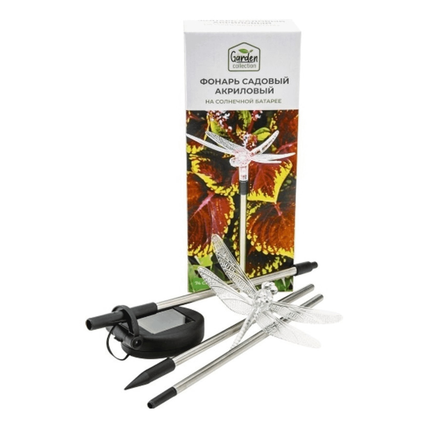 

Светильник Garden Collection на солнечной батарее 74 см прозрачный-черный