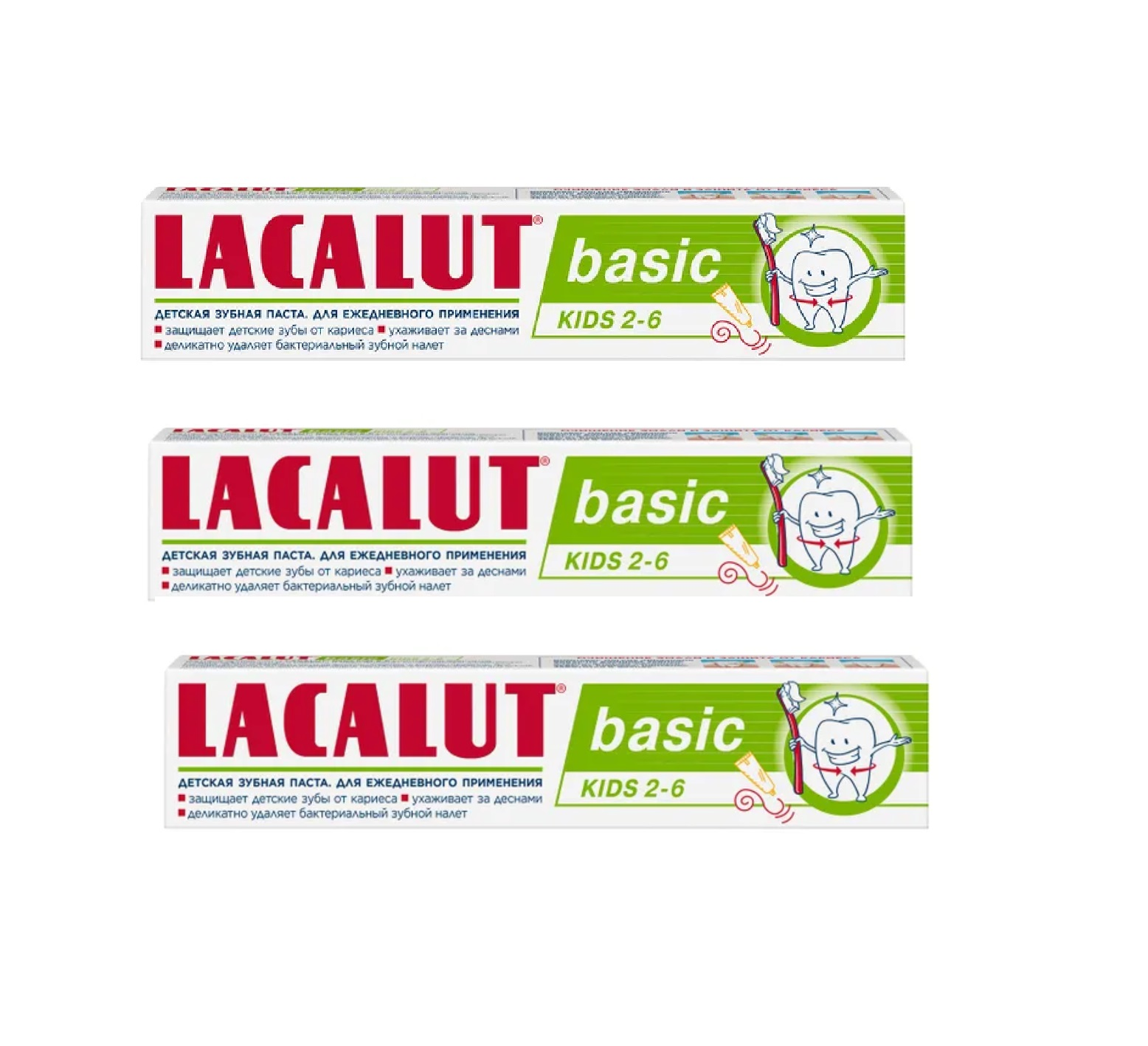 Зубная паста детская Lacalut basic Kids 2-6 лет 60 г 3 шт 1255₽