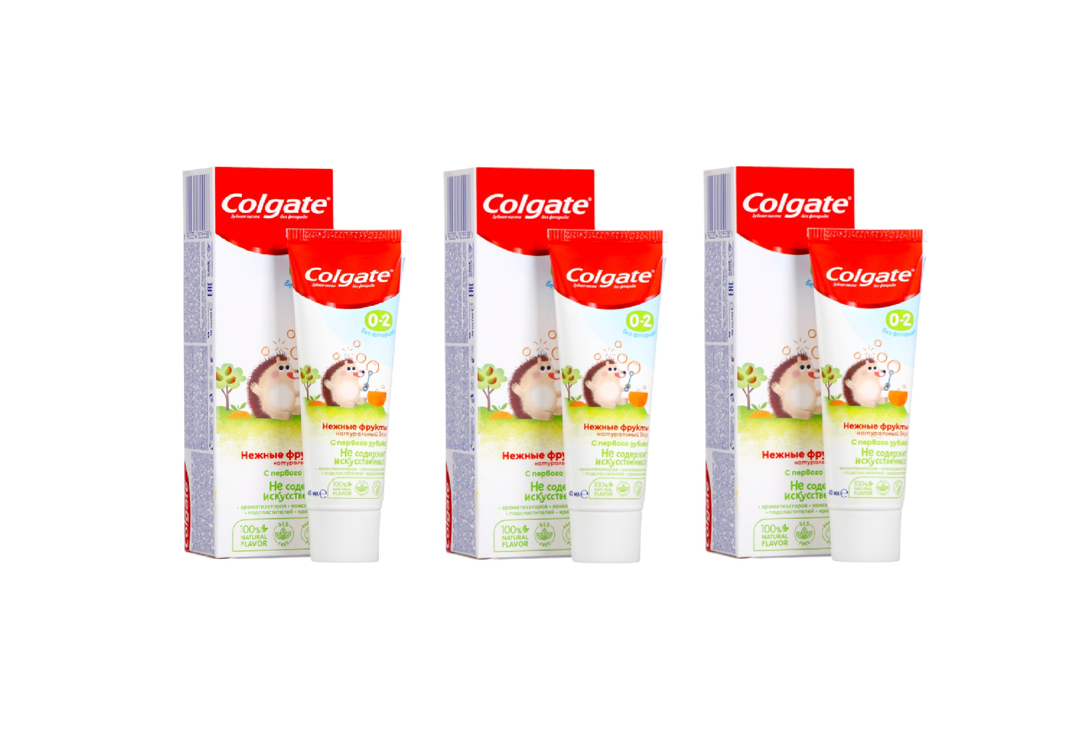 

Зубная паста для детей Colgate Нежные фрукты 0-2 лет 40 мл 3 шт, Нежные фрукты