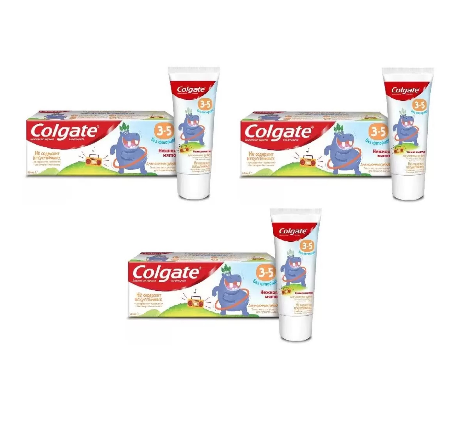 

Зубная паста для детей Colgate Нежная мята 3-5 лет 60 мл, 3 шт, Нежная мята