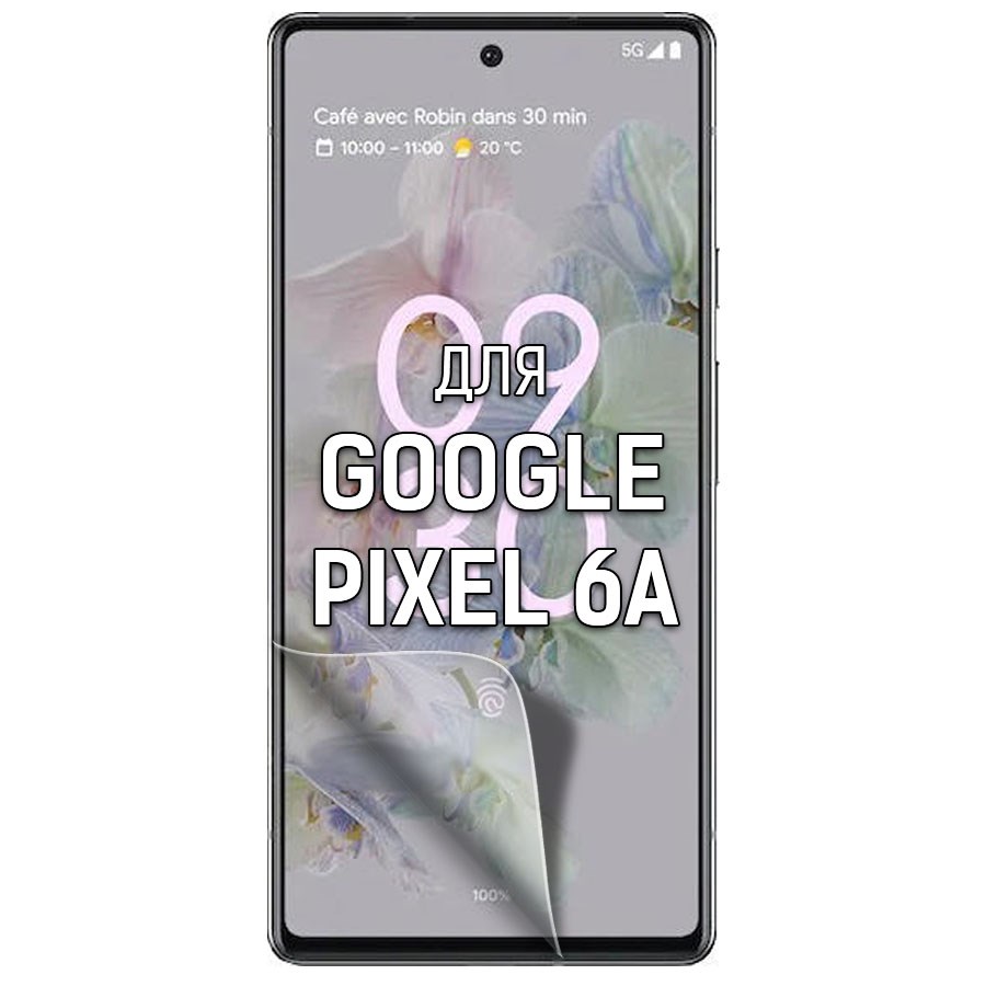 

Пленка защитная гидрогелевая Krutoff для GOOGLE Pixel 6A (матовая)