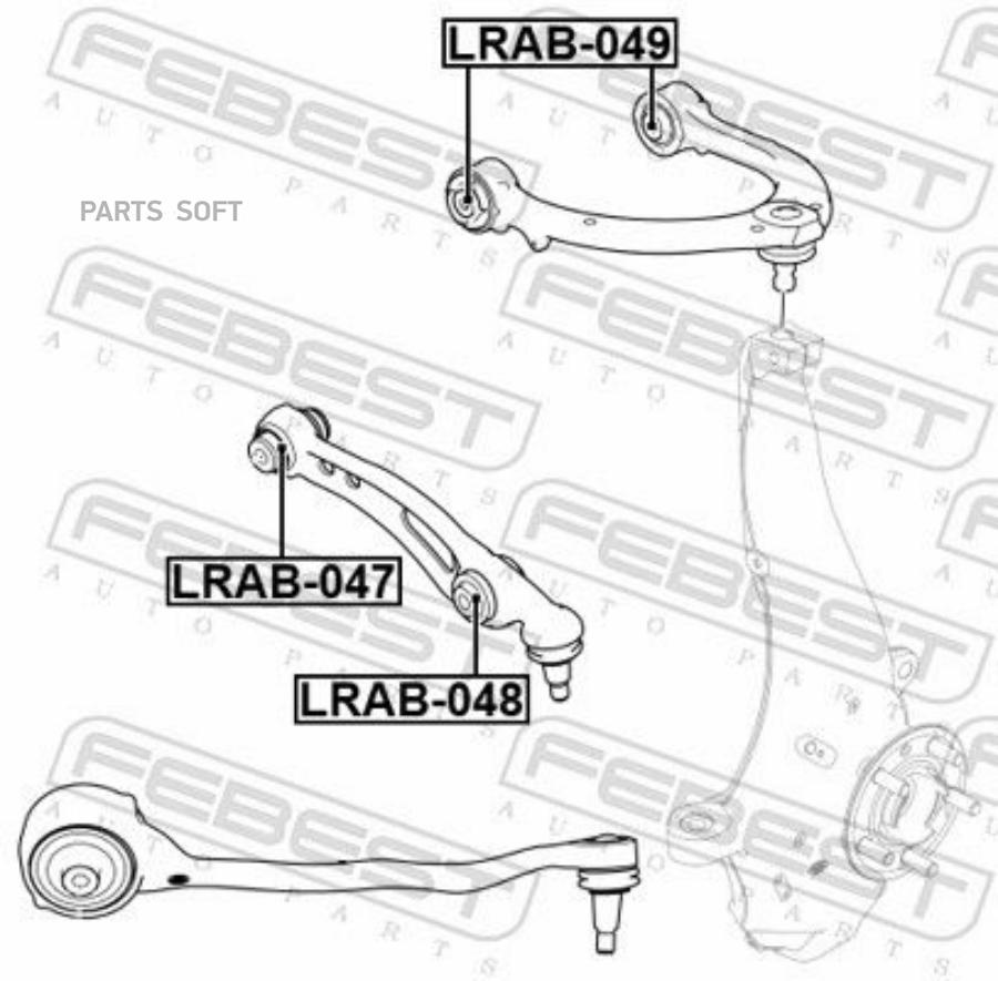 

FEBEST Сайлентблок переднего верхнего рычага L=R FEBEST LRAB-049 FEBEST LRAB-049