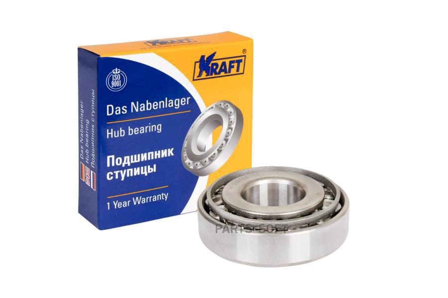 

Подшипник ступицы переднего колеса наружный ГАЗ 3302, 2705 OBERKRAFT KRAFT KT204654