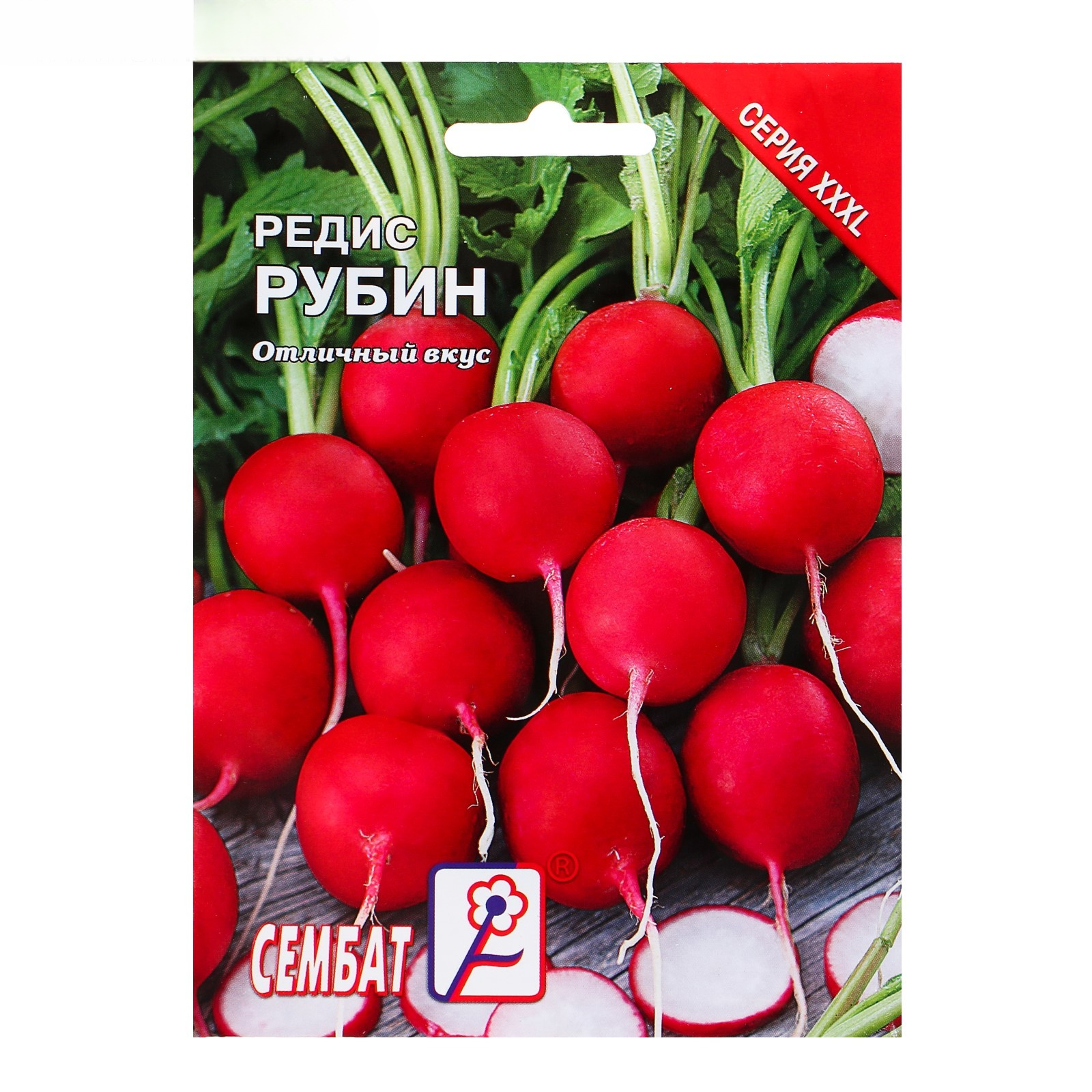 

Семена редис Сембат 4662812
