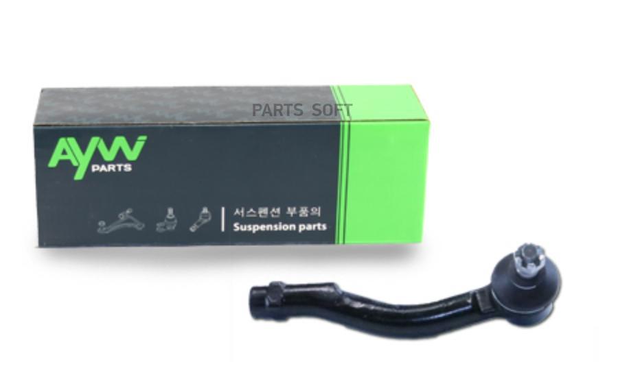 

Наконечник Рулевой Тяги AYWIparts арт. AW1310178R