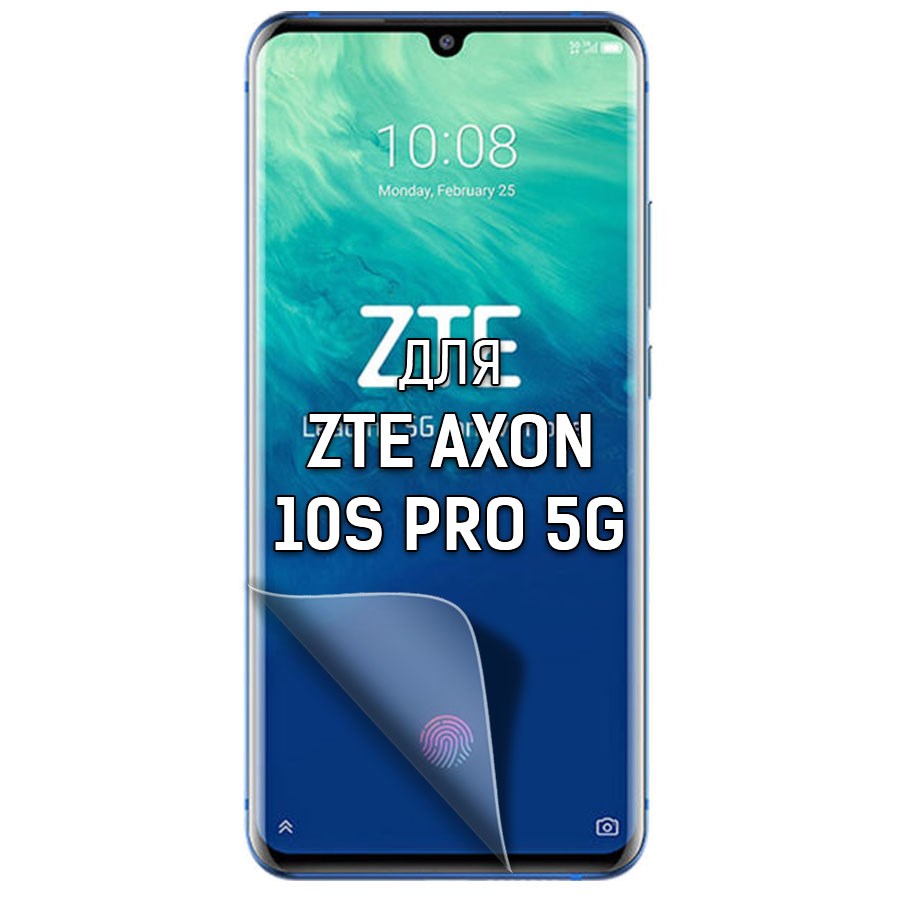 

Пленка защитная гидрогелевая Krutoff для ZTE Axon 10S Pro 5G