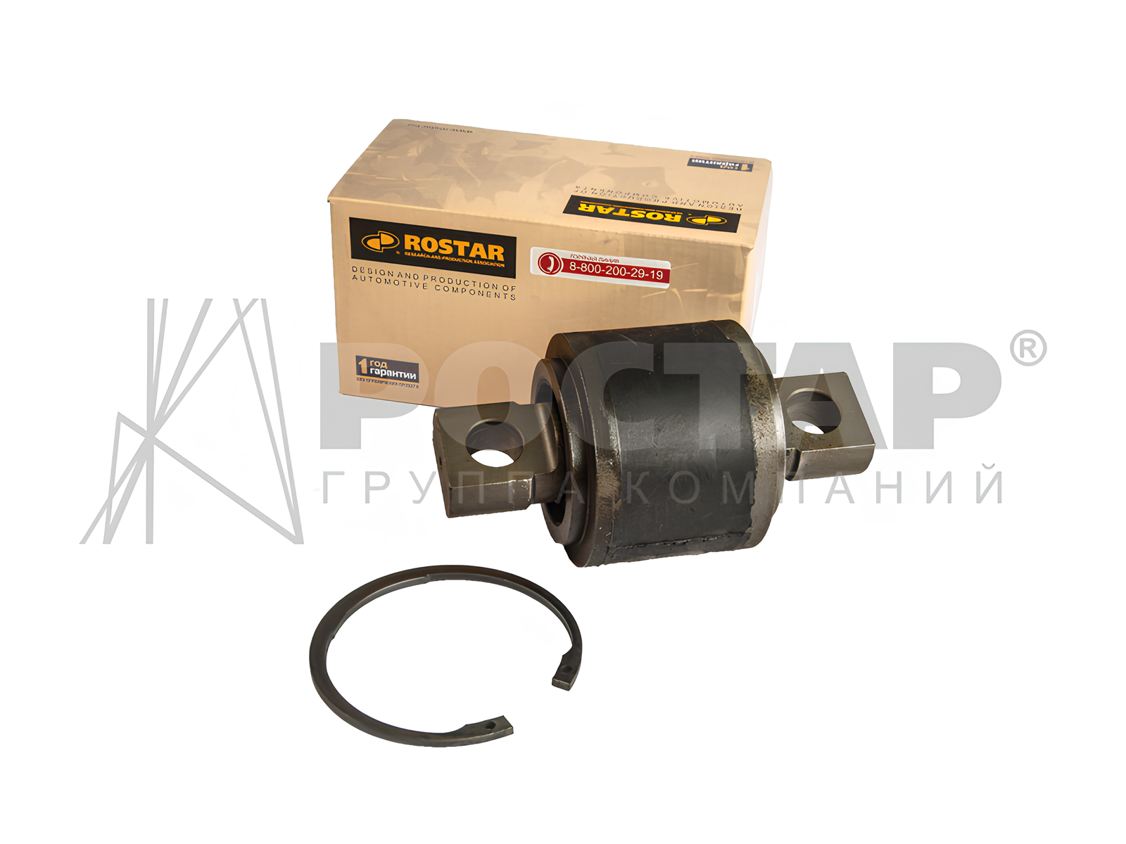 

Ремкомплект Ростар 180.8832 V-обр тяги для FAW d95*152*d25*24 центр