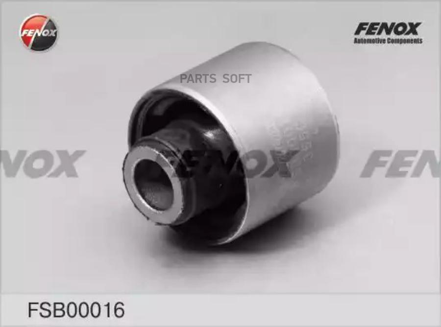 

Сайлентблок рычага FENOX FSB00016