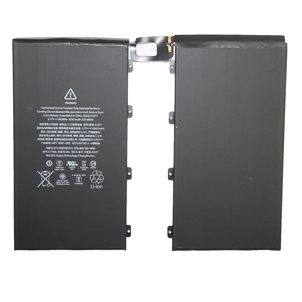 Аккумуляторная батарея для iPad Pro 12.9 2015 (A1577) 10307 mAh