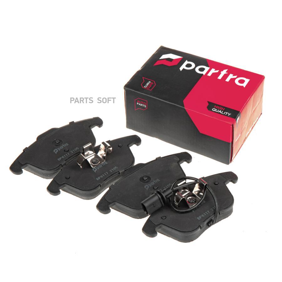 

Колодки тормозные AUDI A4/A4 ALLROAD/A5 1.8-3.2 07- передние с датч. PARTRA BP6117