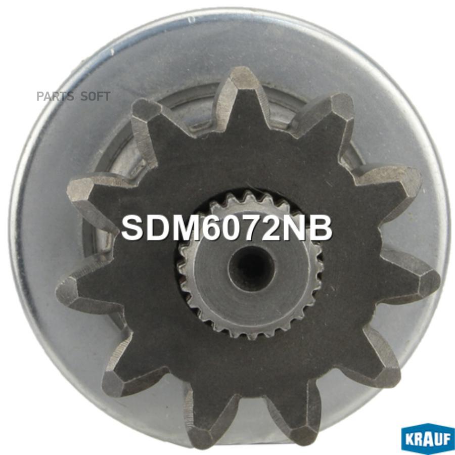 

Бендикс стартера Krauf sdm6072nb