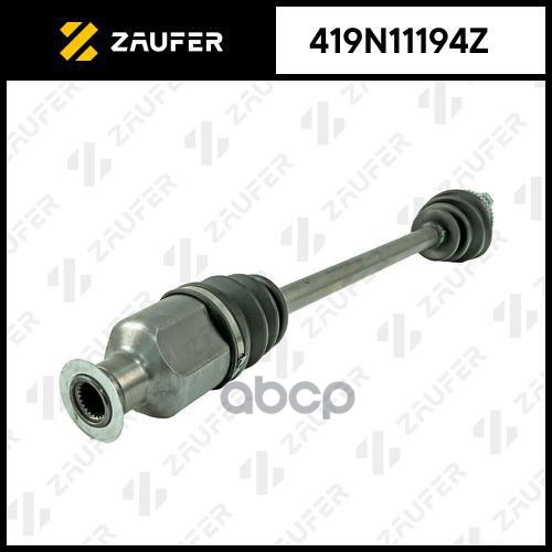 

Вал Приводной В Сборе ZAUFER арт. 419N11194Z