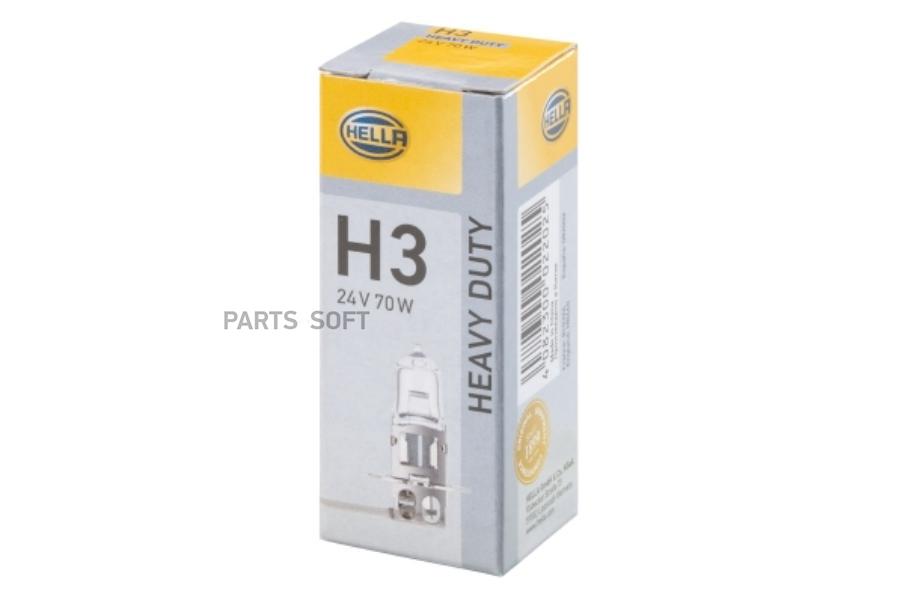 

Лампа 24v h3 70w hella 1 шт. картон 8gh 002 090-251