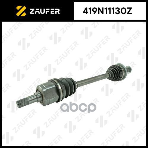 

Вал Приводной В Сборе ZAUFER арт. 419N11130Z