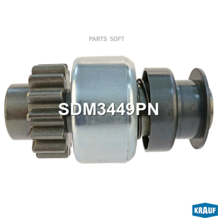 

Бендикс Стартера Krauf SDM3449PN