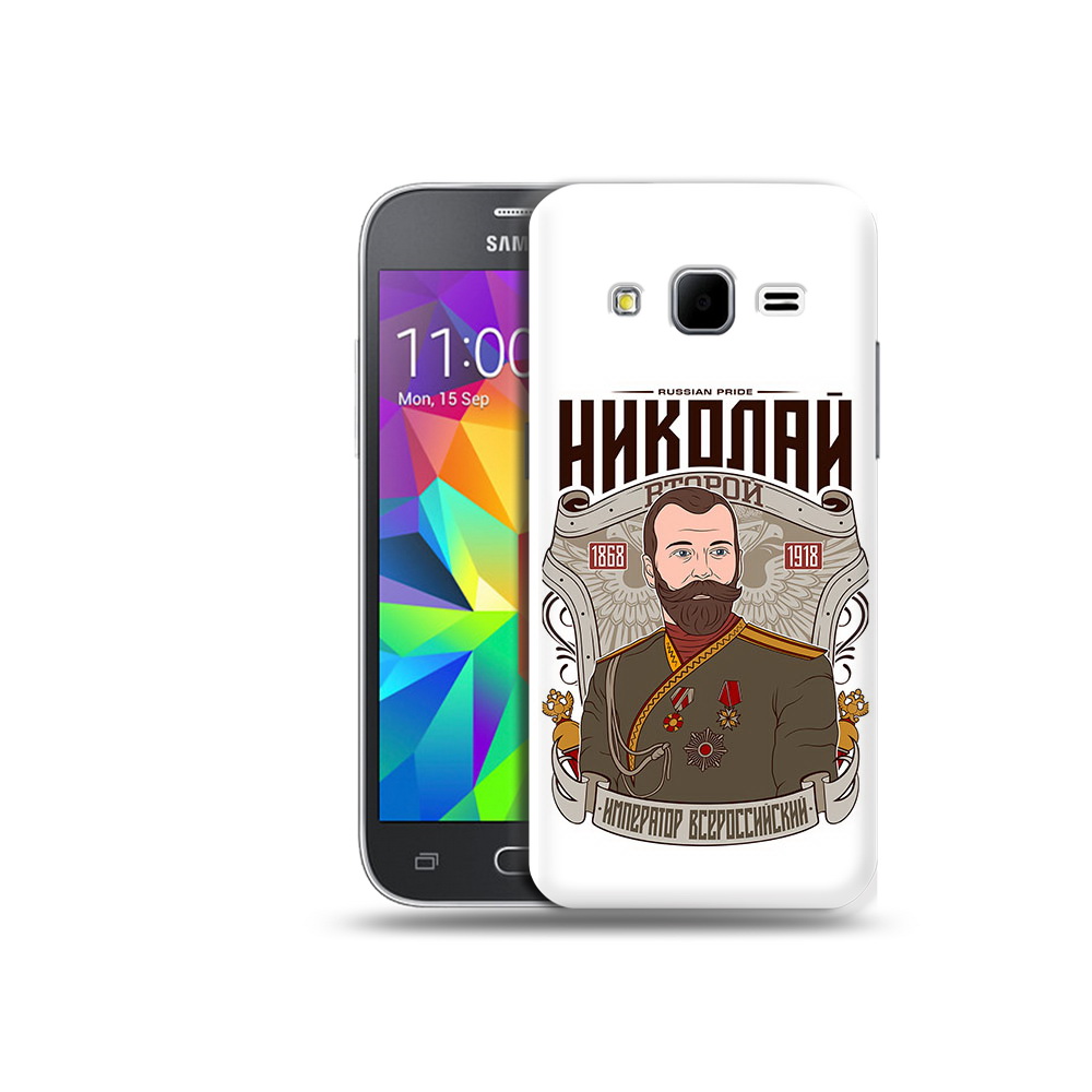 Чехол MyPads Tocco для Samsung Galaxy Core Prime Николай второй (PT11933.566.125)