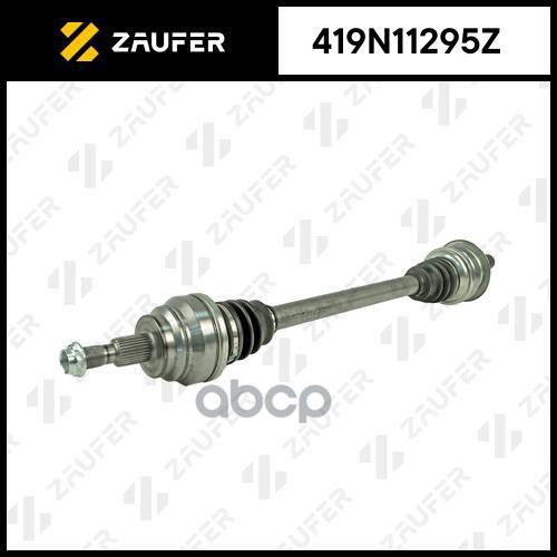 

Вал Приводной В Сборе ZAUFER арт. 419N11295Z